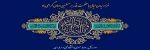 شب قدر 3