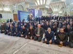 در آستانه چهل و پنجمین سالگرد انقلاب شکوهمند اسلامی و ایام الله دهه مبارک فجر برگزار شد:
آیین‌ تجدید میثاق‌ دانشگاهیان‌ دانشگاه‌ فنی‌ و حرفه‌ای‌ با‌ آرمان‌های‌ امام‌خمینی (ره) و تجدید بیعت‌ با مقام‌ معظم‌ رهبری (مدظله‌العالی)
 2