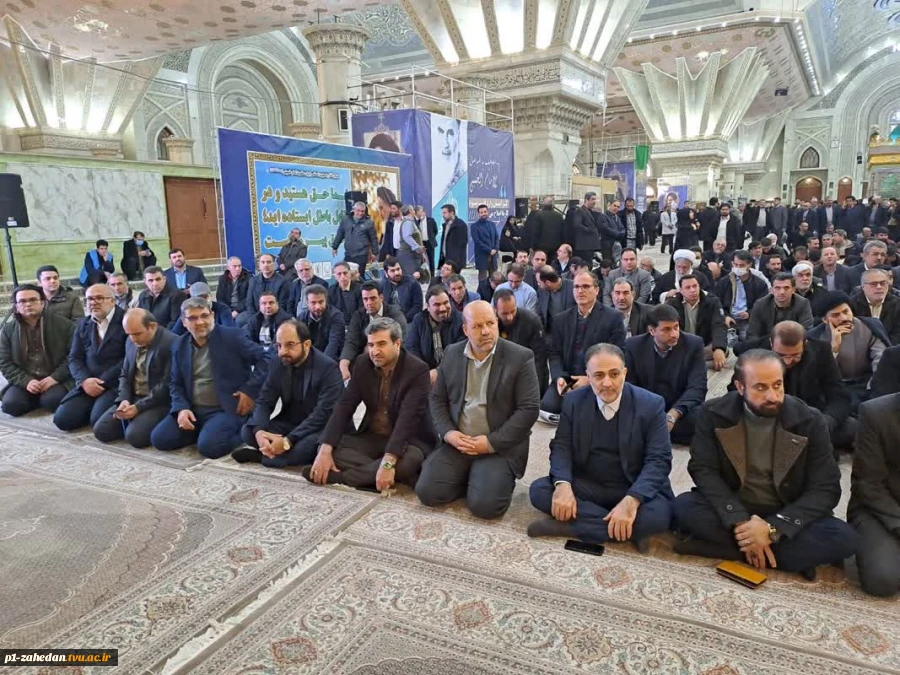 در آستانه چهل و پنجمین سالگرد انقلاب شکوهمند اسلامی و ایام الله دهه مبارک فجر برگزار شد:
آیین‌ تجدید میثاق‌ دانشگاهیان‌ دانشگاه‌ فنی‌ و حرفه‌ای‌ با‌ آرمان‌های‌ امام‌خمینی (ره) و تجدید بیعت‌ با مقام‌ معظم‌ رهبری (مدظله‌العالی)
 2