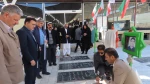 آیین تجدید میثاق با شهدا با حضور دانشگاهیان دانشگاه فنی و حرفه ای استان سیستان و بلوچستان 5