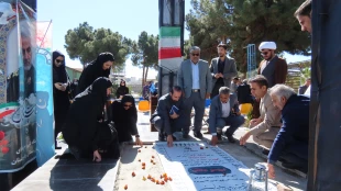 برگزاری مراسم بزرگداشت چهلمین روز تدفین شهید گمنام دانشگاه فنی وحرفه ای استان سیستان وبلوچستان  2
