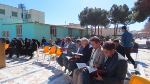 برگزاری مراسم بزرگداشت چهلمین روز تدفین شهید گمنام دانشگاه فنی وحرفه ای استان سیستان وبلوچستان  3