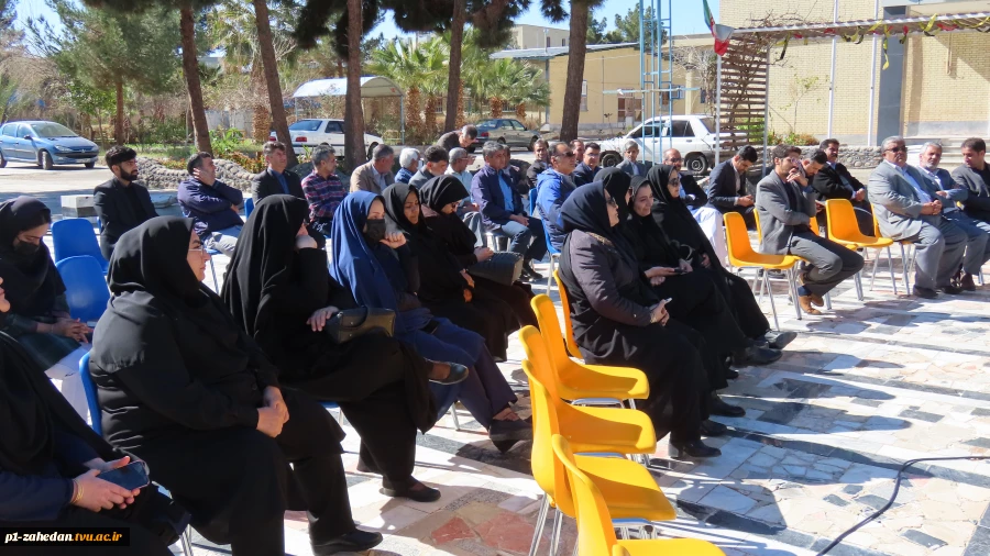 برگزاری مراسم بزرگداشت چهلمین روز تدفین شهید گمنام دانشگاه فنی وحرفه ای استان سیستان وبلوچستان  5