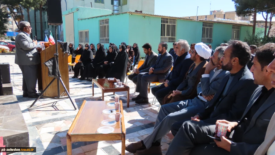 برگزاری مراسم بزرگداشت چهلمین روز تدفین شهید گمنام دانشگاه فنی وحرفه ای استان سیستان وبلوچستان  9