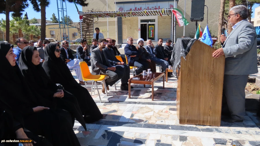 برگزاری مراسم بزرگداشت چهلمین روز تدفین شهید گمنام دانشگاه فنی وحرفه ای استان سیستان وبلوچستان  10