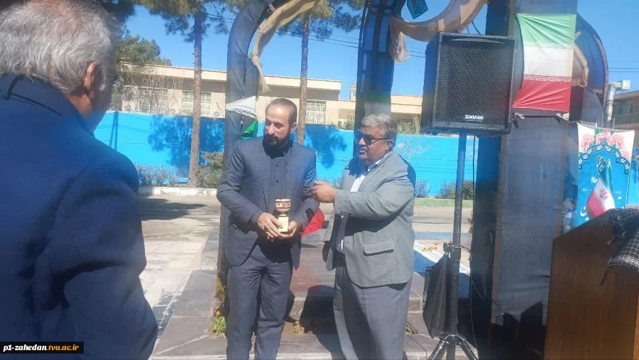 برگزاری مراسم بزرگداشت چهلمین روز تدفین شهید گمنام دانشگاه فنی وحرفه ای استان سیستان وبلوچستان  12
