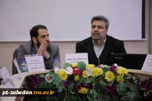رئیس دانشگاه فنی و حرفه‌ای در گردهمایی تخصصی معاونین اداری و مالی و عاملین مالی دانشگاه:
یکی از مولودهای انقلاب اسلامی، دانشگاه‌های صاحب علم و ارزش مدار بود
 4