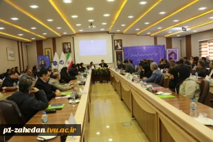 رئیس دانشگاه فنی و حرفه‌ای در گردهمایی تخصصی معاونین اداری و مالی و عاملین مالی دانشگاه:
یکی از مولودهای انقلاب اسلامی، دانشگاه‌های صاحب علم و ارزش مدار بود
 5