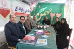 حضور پرشور دانشگاهیان دانشگاه فنی و حرفه‌ای کشور در جشن پیروزی انقلاب و راهپیمایی یوم‌الله 22 بهمن 4