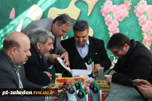 حضور پرشور دانشگاهیان دانشگاه فنی و حرفه‌ای کشور در جشن پیروزی انقلاب و راهپیمایی یوم‌الله 22 بهمن 10
