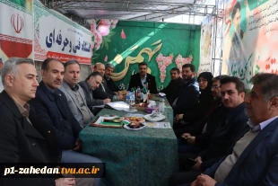 حضور پرشور دانشگاهیان دانشگاه فنی و حرفه‌ای کشور در جشن پیروزی انقلاب و راهپیمایی یوم‌الله 22 بهمن 11