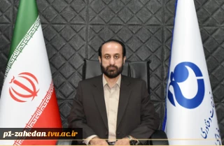 مدیرکل دفتر مرکزی حراست دانشگاه فنی و حرفه‌ای کشور خبر داد:
نشست دوروزه مدیران حراست استانی کشور در تهران