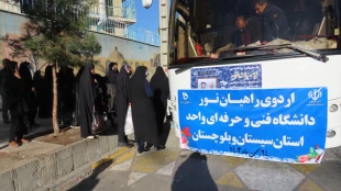 آیین بدرقه کاروان راهیان نور دانشجویان دختر دانشگاه فنی و حرفه‌ای واحد استان سیستان و بلوچستان به مناطق جنگی جنوب
 9