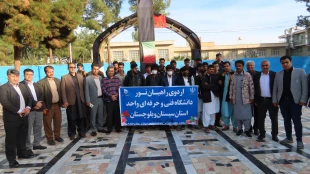 دومین کاروان زیارتی راهیان نور دانشگاه فنی و حرفه‌ای استان سیستان وبلوچستان به سمت مناطق عملیاتی جنوب کشور اعزام شد
 2