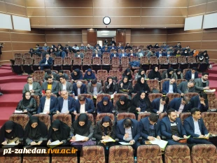 در دانشگاه فنی و حرفه‌ای صورت گرفت:
برگزاری دوره سنجش صلاحیت حرفه‌ای نزدیک به 300 نفر از کارکنان مؤسسه مالی و اعتباری نور
 2