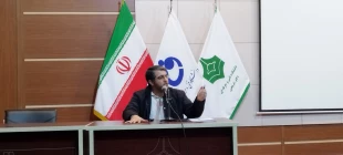 در دانشگاه فنی و حرفه‌ای صورت گرفت:
برگزاری دوره سنجش صلاحیت حرفه‌ای نزدیک به 300 نفر از کارکنان مؤسسه مالی و اعتباری نور
 3