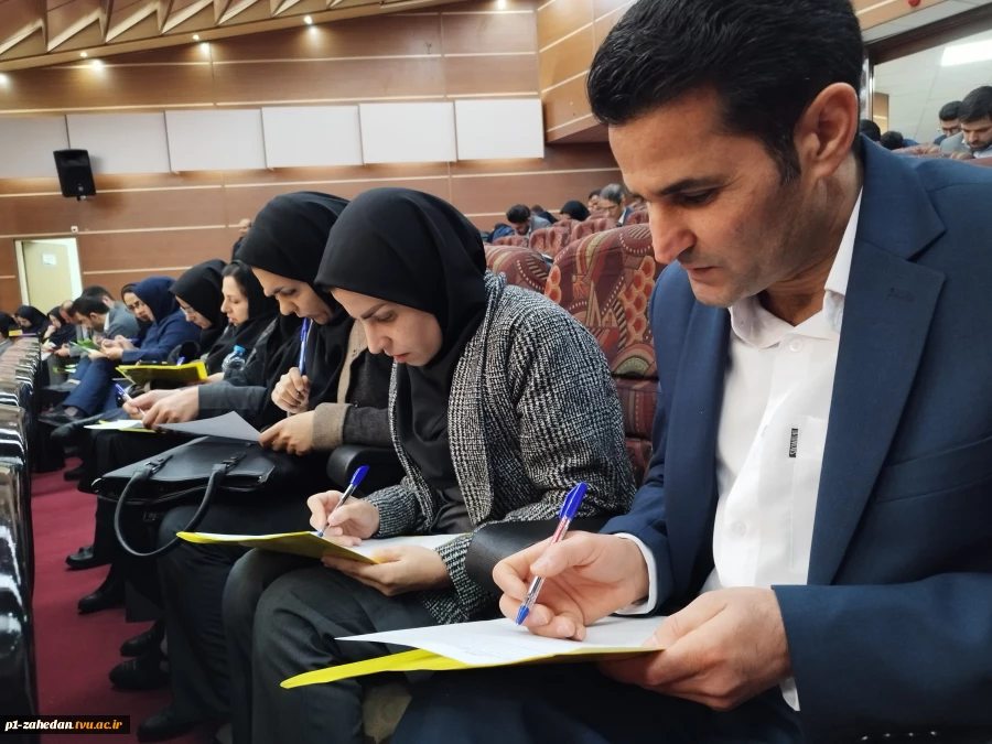 در دانشگاه فنی و حرفه‌ای صورت گرفت:
برگزاری دوره سنجش صلاحیت حرفه‌ای نزدیک به 300 نفر از کارکنان مؤسسه مالی و اعتباری نور
 4