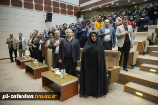 برگزاری مراسم اختتامیه ششمین جشنواره درون دانشگاهی حرکت در دانشگاه فنی و حرفه‌ای خراسان رضوی 3