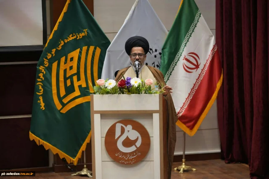 برگزاری مراسم اختتامیه ششمین جشنواره درون دانشگاهی حرکت در دانشگاه فنی و حرفه‌ای خراسان رضوی 5