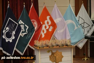 برگزاری مراسم اختتامیه ششمین جشنواره درون دانشگاهی حرکت در دانشگاه فنی و حرفه‌ای خراسان رضوی 9