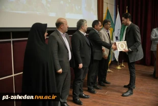 برگزاری مراسم اختتامیه ششمین جشنواره درون دانشگاهی حرکت در دانشگاه فنی و حرفه‌ای خراسان رضوی 10