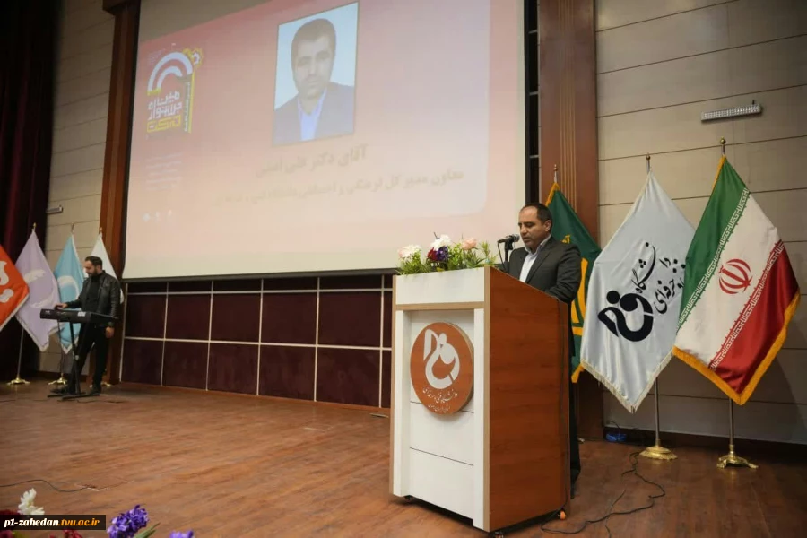 برگزاری مراسم اختتامیه ششمین جشنواره درون دانشگاهی حرکت در دانشگاه فنی و حرفه‌ای خراسان رضوی 11
