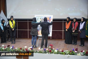 برگزاری مراسم اختتامیه ششمین جشنواره درون دانشگاهی حرکت در دانشگاه فنی و حرفه‌ای خراسان رضوی 13