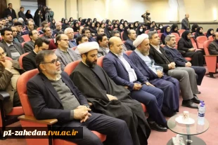 ر آستانه دوازدهمین دوره انتخابات مجلس شورای اسلامی و ششمین دوره انتخابات مجلس خبرگان رهبری:
برگزاری نشست تبیینی انتخابات در سازمان مرکزی دانشگاه فنی و حرفه‌ای با حضور حجت‌الاسلام و المسلمین حاتم‌پوری 3
