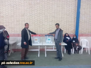 حضور دانشگاهیان مراکز تابعه دانشگاه فنی و حرفه ای استان سیستان وبلوچستان پای صندوق‌های رای 5
