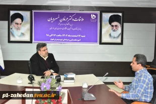 ملاقات عمومی رئیس دانشگاه فنی و حرفه‌ای و اعضای هیئت رئیسه با استادان، کارکنان و دانشجویان دانشگاه فنی و حرفه‌ای استان خوزستان 5