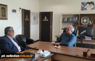 دیدار رئیس دانشگاه فنی و حرفه ای استان سیستان و بلوچستان با مدیر عامل شرکت گاز استان