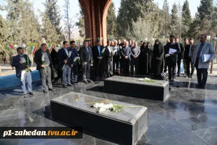 برگزاری دوره آموزشی مدیران هسته گزینش دانشگاه‌های تابع وزارت علوم به میزبانی دانشگاه فنی و حرفه‌ای 3
