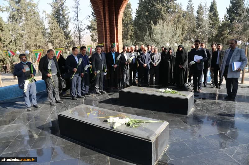 برگزاری دوره آموزشی مدیران هسته گزینش دانشگاه‌های تابع وزارت علوم به میزبانی دانشگاه فنی و حرفه‌ای 6