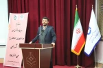برگزاری دوره آموزشی مدیران هسته گزینش دانشگاه‌های تابع وزارت علوم به میزبانی دانشگاه فنی و حرفه‌ای 7