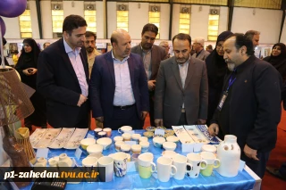 معاون فرهنگی و دانشجویی وزارت علوم در هفتمین بازارچه دانشجویی دانشگاه فنی و حرفه‌ای:
بازارچه دانشجویی دانشگاه فنی و حرفه‌ای ویترین خوبی از توانمندی‌های مهارتی و تولیدات حرفه‌ای دانشجویان این دانشگاه است