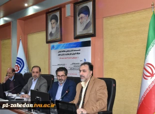 برگزاری نشست تخصصی مطالعه تطبیقی جایگاه آموزش‌های مهارتی در ایران و جهان 2