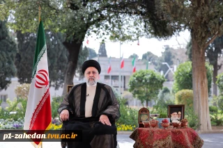 پیام نوروزی رئیس جمهور به مناسبت آغاز سال ۱۴۰3