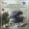 دانشگاه فنی وحرفه ای واحد استان سیستان وبلوچستان در محکومیت جنایات اخیر رژیم غاصب صهیونیستی در حمله به کنسولگری جمهوری اسلامی ایران در دمشق بیانیه ای صادر کرد. 2
