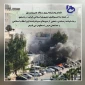 دانشگاه فنی وحرفه ای واحد استان سیستان وبلوچستان در محکومیت جنایات اخیر رژیم غاصب صهیونیستی در حمله به کنسولگری جمهوری اسلامی ایران در دمشق بیانیه ای صادر کرد.