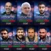 بیانیه بسبج اساتید دانشگاه‌های فنی و حرفه‌ای کشور در محکومیت حمله دشمن صهیونیستی به بخش کنسولی سفارت جمهوری اسلامی ایران در دمشق
 2