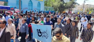 «فلسطین محور وحدت جهان اسلام؛ قدس در آستانه آزادی»
 3