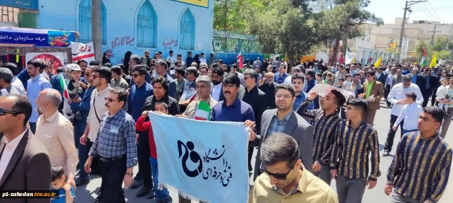 «فلسطین محور وحدت جهان اسلام؛ قدس در آستانه آزادی»
 3