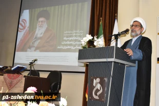 در بیست و هفتمین روز از ماه مبارک رمضان برگزار شد:
محفل انس با قرآن در دانشگاه فنی و حرفه‌ای با حضور اساتید قرآنی و قاریان بین‌المللی
 2