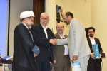 در بیست و هفتمین روز از ماه مبارک رمضان برگزار شد:
محفل انس با قرآن در دانشگاه فنی و حرفه‌ای با حضور اساتید قرآنی و قاریان بین‌المللی
 3