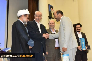 در بیست و هفتمین روز از ماه مبارک رمضان برگزار شد:
محفل انس با قرآن در دانشگاه فنی و حرفه‌ای با حضور اساتید قرآنی و قاریان بین‌المللی
 3