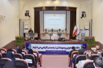 در بیست و هفتمین روز از ماه مبارک رمضان برگزار شد:
محفل انس با قرآن در دانشگاه فنی و حرفه‌ای با حضور اساتید قرآنی و قاریان بین‌المللی
 4