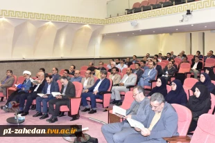 در بیست و هفتمین روز از ماه مبارک رمضان برگزار شد:
محفل انس با قرآن در دانشگاه فنی و حرفه‌ای با حضور اساتید قرآنی و قاریان بین‌المللی
 5