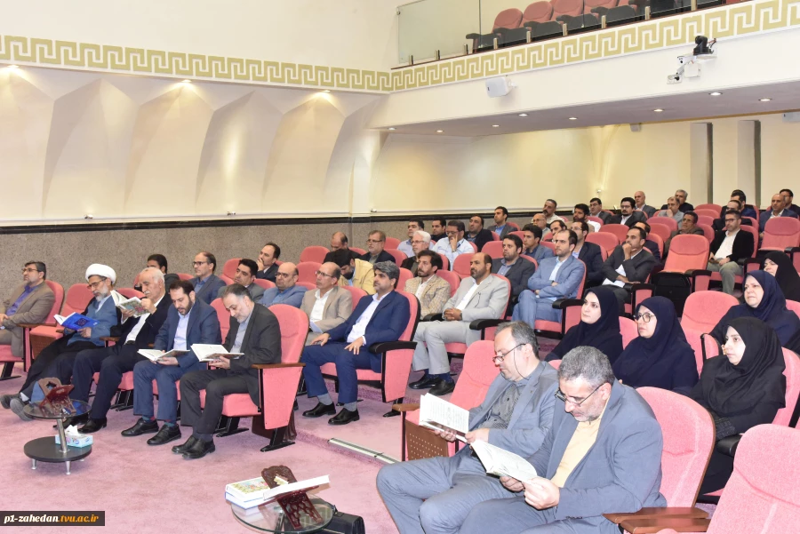 در بیست و هفتمین روز از ماه مبارک رمضان برگزار شد:
محفل انس با قرآن در دانشگاه فنی و حرفه‌ای با حضور اساتید قرآنی و قاریان بین‌المللی
 5