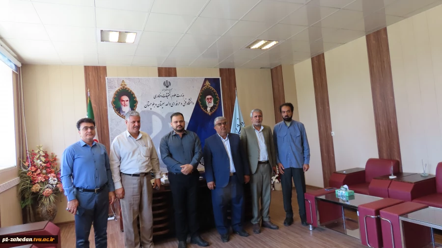 دیدار نوروزی ریاست دانشگاه فنی و حرفه ای استان سیستان و بلوچستان با کارکنان  3
