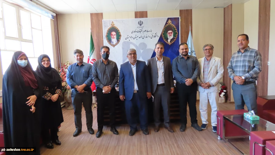 دیدار نوروزی ریاست دانشگاه فنی و حرفه ای استان سیستان و بلوچستان با کارکنان  4